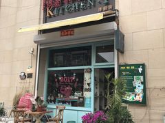 -Kitchen·Y洋厨房西餐厅(王府壹号店)