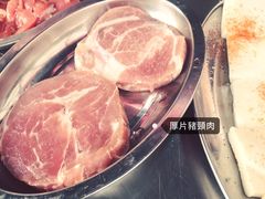 豬頸肉-旺记碳烤肥牛(总店)