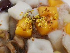 -鲜芋仙(南开大悦城店)