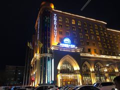 -丝路天山酒店(国际大巴扎店)