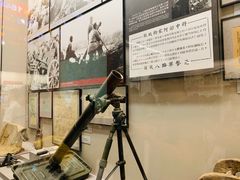 -中国人民抗日战争纪念馆
