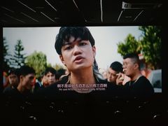 -完美世界影城(北京管庄店)