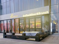-Pekaa啤咖食肆Coffee&Bistro