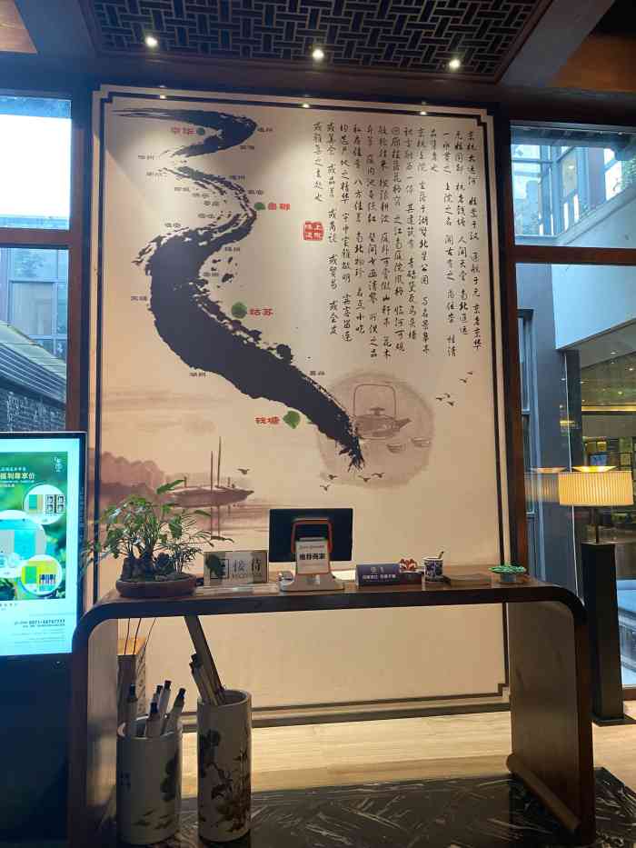 京杭上院·百县千碗旗舰店(丽水路店)-"emmm先说了 菜品真的不值得一