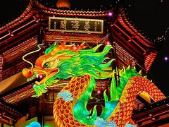 -豫园