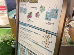 -杭州大厦LSE城市生活超市(杭州大厦店)