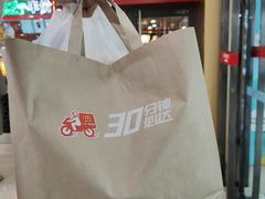 -麦当劳(宽城万达店)