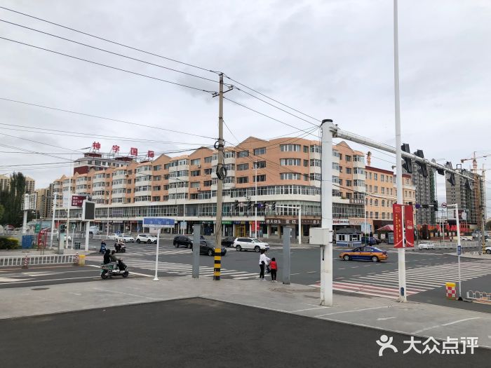 蒙亨·手把肉·蒙古包文化主题餐厅(天恒广场店)图片