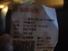 -莲花国际广场