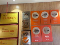 -老鼓楼汤包(太平门店)