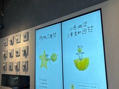 -喜茶(珠海华发商都店)