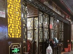 -老浒记烤鸭-北京菜(琉璃厂店)