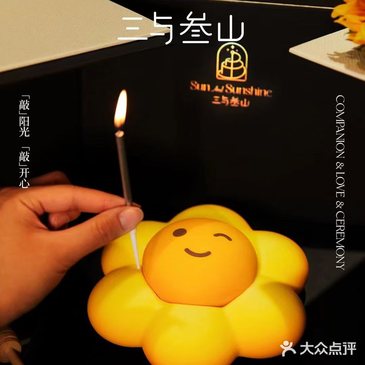 温暖笑脸集，送你个锤子🔨