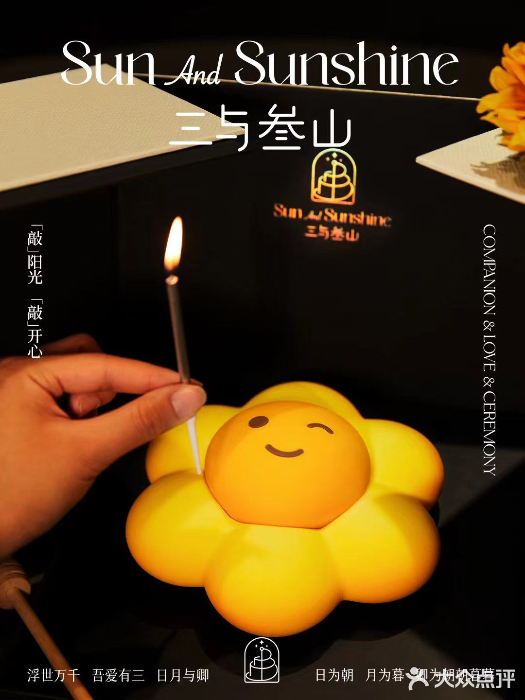 温暖笑脸集，送你个锤子🔨