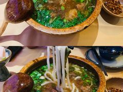 花溪牛肉粉-山石榴·贵州菜(丰盛里店)