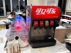 -乡村基(北部新区重科院餐厅)