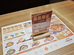 -冯不记米坊(凯德广场店)