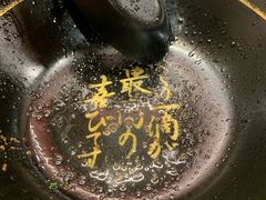 -一兰拉面(梅田阪急东通店)