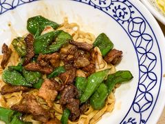 -李与白包子铺(桐梓林店)