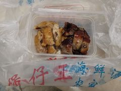 -煲仔王海鲜酒家