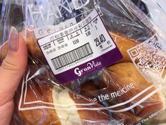 -汉柏麦香德国面包房(海信店)