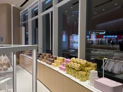 -好利来(乐堤港店)