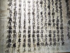 -杭州平安悦坊 PAFC LIVING