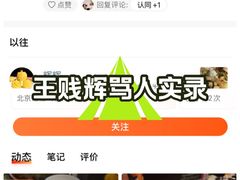 -卷们·现制生日蛋糕·蓝风车动物奶油(金源店)