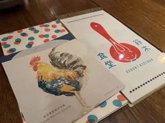 -铃木食堂(丽都店)
