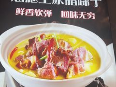 -不是烧烤·武汉大排档(大成路店)