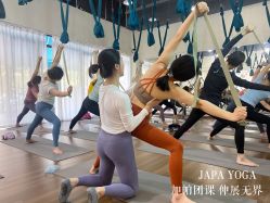 -加帕瑜伽培训学院