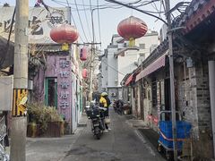 -菊儿人家·北京胡同菜(南锣鼓巷店)