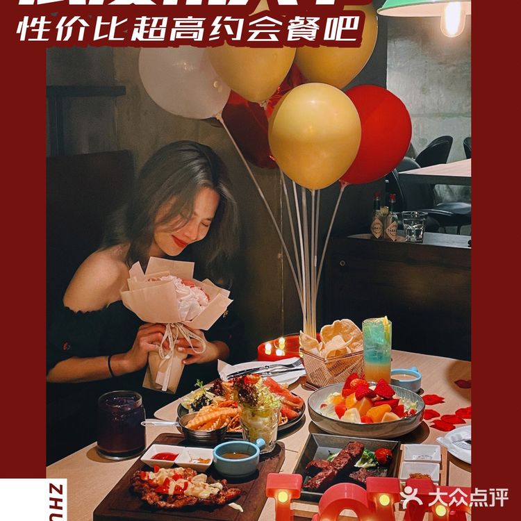 珠海｜520约会圣地💏既浪漫又有仪式感🥂