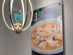-玉林烤鸭店(小西天店)