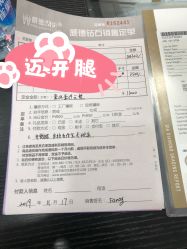 -威德钻石-克拉钻大本营(南京东路店)