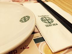 -添好运点心专门店(百老汇店)
