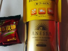 -齐汇维景大酒店游泳馆(山东政协大厦齐汇维景)