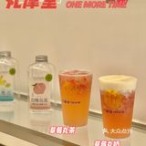 “草”喜欢你“莓”道理🍓丸摩堂草莓系列回归❗️