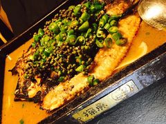 -探鱼·鲜青椒爽麻烤鱼(苏宁广场店)