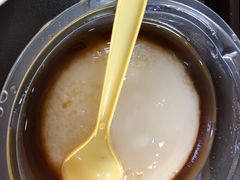 凉糕-秦云老太婆摊摊面(磁器口店)