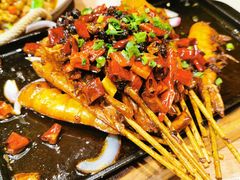 湘味串烧虾-湘拾(壹方北馆店)