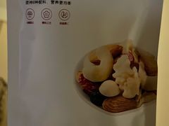 -常乐·对症推拿(解放碑英利大融城店)