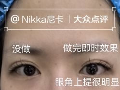 -坤如玛丽·医疗美容中心