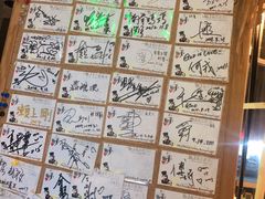 菜单-Mr.J义法厨房(北医店)