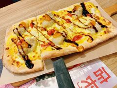 -必胜客(永旺店)