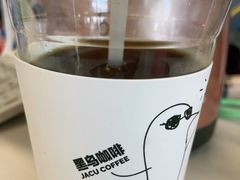-卖呆儿咖啡(望京店)