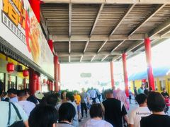 -红河谷漂流