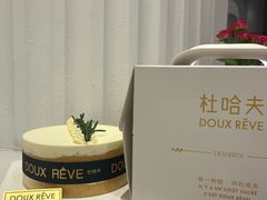 -杜哈夫DOUX RÊVE·生日蛋糕(日月光店)