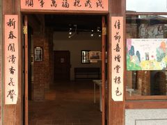 -剥皮寮历史街区