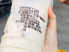 -放哈·甜醅子奶茶创造者(正宁路店)
